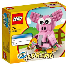 Конструктор LEGO 40186 Year of the Pig