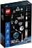 Конструктор LEGO Ideas 92176 Ракетно-космическая система наса Сатурн-5-Аполлон