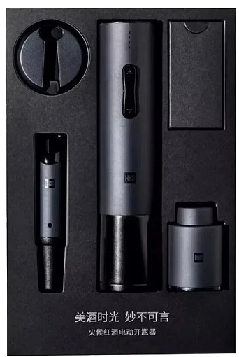 Набор аксессуаров 3 в 1 Xiaomi Huo Hou HU0090