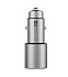 АЗУ Xiaomi Mi Car Charger QC 3.0 36W Silver (CC02CZM)