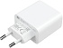 Зарядное устройство MI 33W Wall Charger (Type-A+Type-C)