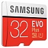 Карта памяти Samsung MB-MC32GA (microSD EVO Plus 32GB)