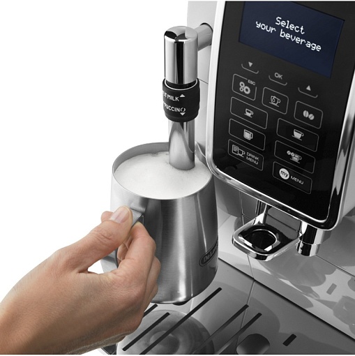 Кофемашина Delonghi Dinamica ECAM 350.35.