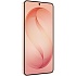 Смартфон Samsung Galaxy S26 12/256/512 Гб