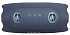 Портативная колонка JBL Xtreme 5