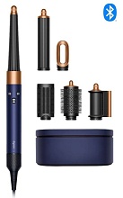 Dyson Airwrap HS08 ID Complete Long Barrel, Prussian Blue/Rich Copper