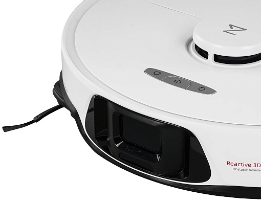 Робот-пылесос Roborock S8 Max Ultra