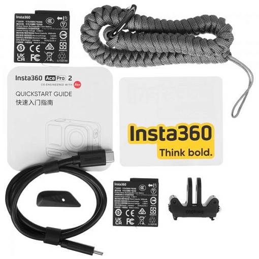 Экшн-камера Insta360 Ace Pro 2 Dual Battery Xplorer Bundle