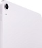 Планшет Apple iPad Air 11 (2024) Wi-Fi