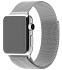 Ремешок Apple Watch 42/44/45mm Stainless Steel Milanese Loop
