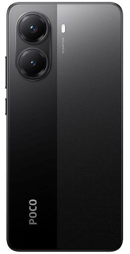 Смартфон Xiaomi POCO M7 Pro 5G 12/256 Гб
