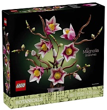 LEGO Icons 11510 Ветви магнолии