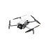 Квадрокоптер DJI Mini 4 Pro (DJI RC 2)