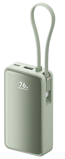 Внешний аккумулятор Xiaomi Power Bank 10000 мАч 45W