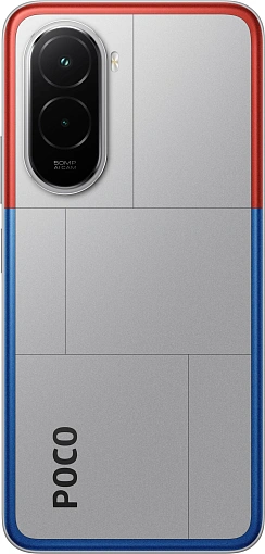 Смартфон Xiaomi POCO M7 6/128 Гб