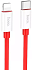 Кабель Hoco X87 Type-C to Lightning PD20, 1м