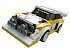 Конструктор LEGO Speed Champions 76897 1985 Audi Sport quattro S1
