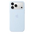 Чехол Apple Silicone Case с MagSafe для iPhone 18 Pro