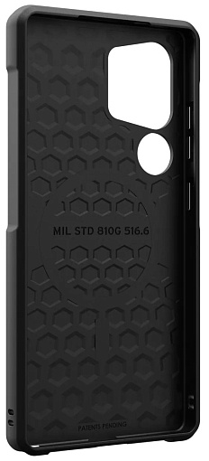 Чехол UAG Metropolis LT с MagSafe для Samsung Galaxy S25 Ultra