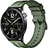 Смарт-часы Xiaomi Watch S5