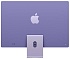 Моноблок Apple iMac 24 Retina 4,5K (M4, 10C CPU/10C GPU, 2024), 24 Гб, 512 Гб SSD