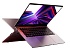 Ноутбук Xiaomi Redmi Book 14" 2024 (Intel Core i5-13500H, Intel Iris Xe Graphics) 16ГБ, 1ТБ SSD, Windows 11