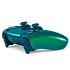 Геймпад Sony DualSense Chroma (PS5)