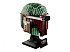 Конструктор LEGO Star Wars 75277 Шлем Бобы Фетта