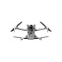 Квадрокоптер DJI Mini 4 Pro (DJI RC 2)
