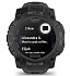 Смарт-часы Garmin Instinct 3 50 mm Solar Tactical Edition