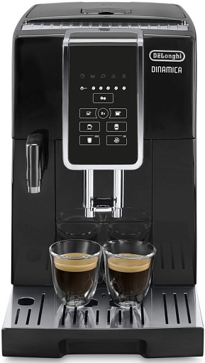 Кофемашина Delonghi Dinamica ECAM 350.50.B