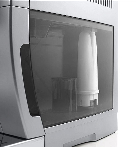 Кофемашина Delonghi Dinamica ECAM 350.75.S