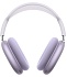 Беспроводные наушники Apple AirPods Max 2 (2026)