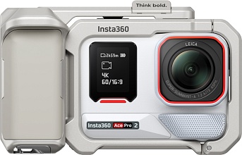 Экшн-камера Insta360 Ace Pro 2 Xplorer Bundle, Arctic White/Moonlight Silver