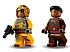 Конструктор LEGO Star Wars 75346 Пиратский истребитель