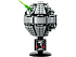 Конструктор LEGO 40591 Star Wars Звезда Смерти II