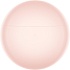 Беспроводные наушники Huawei Freebuds 7i