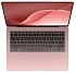 Ноутбук Xiaomi Book Pro 14" 2026 (Intel Core Ultra X7-358H, Intel Arc B390) 32ГБ, 1ТБ SSD, Windows 11