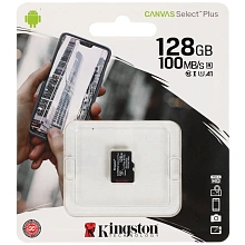 Карта памяти MicroSD Kingston Class 10 Canvas Select Plus A1 U1 V10 128ГБ, без адаптера