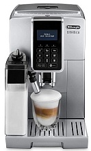 Delonghi Dinamica ECAM 350.75.S, серебристый