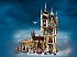 Конструктор LEGO Harry Potter 75969 Астрономическая башня Хогвартса