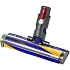 Вертикальный пылесос Dyson V15 Detect Total Clean (381356-01)