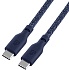Кабель uBear Trend Cable USB-C — USB-C, 2.4 м., 140W