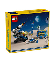 Конструктор LEGO Micro Rocket Launchpad (40712)