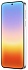 Смартфон Huawei Pura 90s Pro 12/256 ГБ