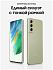 Смартфон Samsung Galaxy S21 FE 5G 8/256