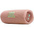 Портативная акустика JBL Flip 7