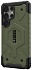 Чехол UAG Pathfinder with MagSafe для Samsung Galaxy S25 Ultra