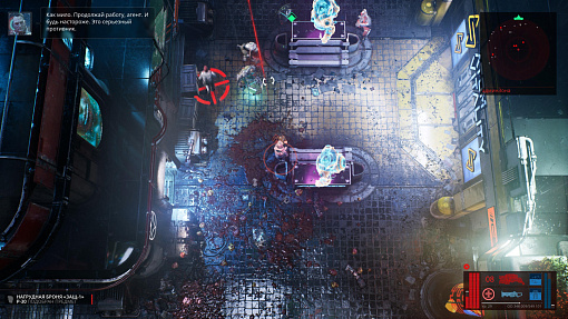 Игра The Ascent для PS5