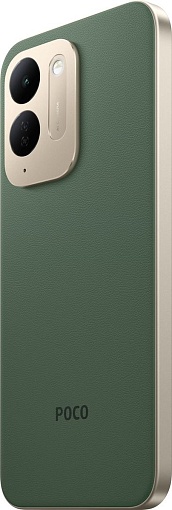 Смартфон Xiaomi Poco C95 Pro 8/256